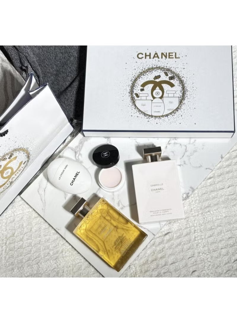 Chanel Gabrielle Royal Gift Set | بكج شانيل غابرييل الملكي